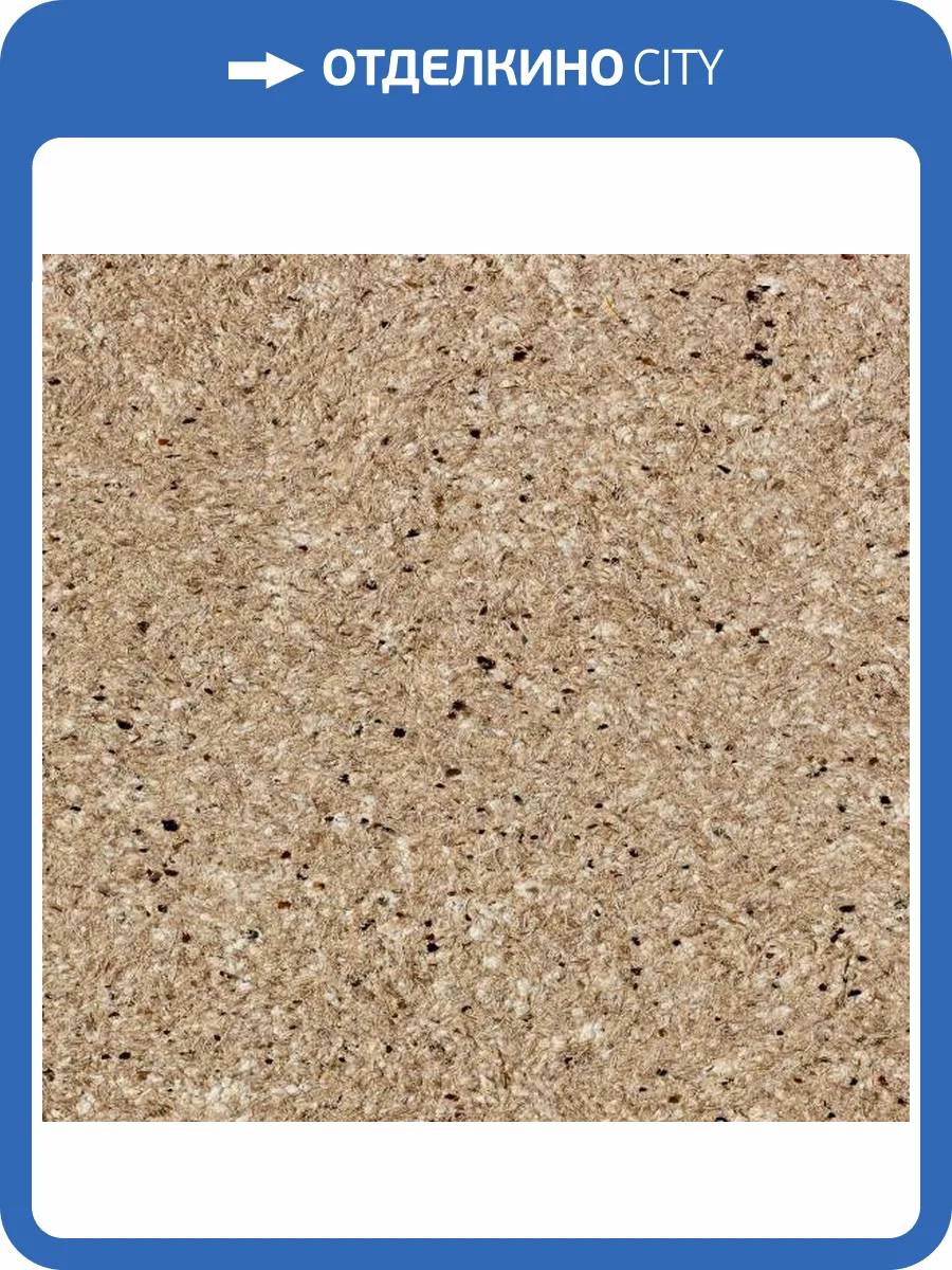 Жидкие обои Silk Plaster Recoat 189 фото 2