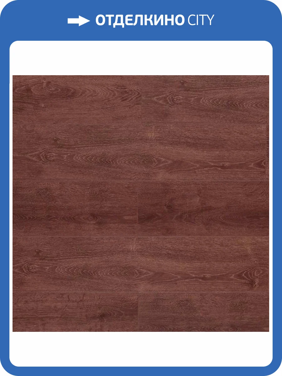 Ламинат Belfloor Universal 12/33 4V BF12-713-UN Дуб 1215x195 фото 3