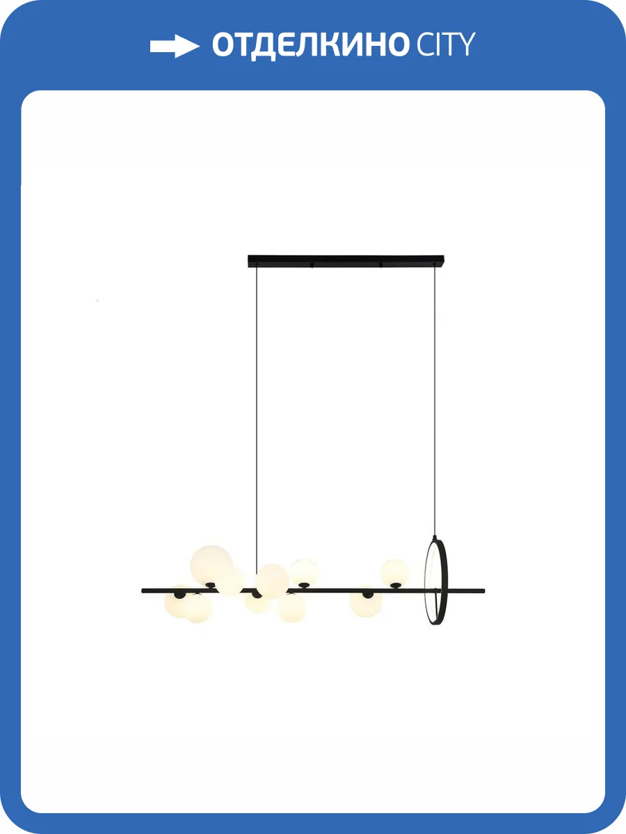 Подвесная люстра Kink Light Иона 07608-10A,19(01) фото 3