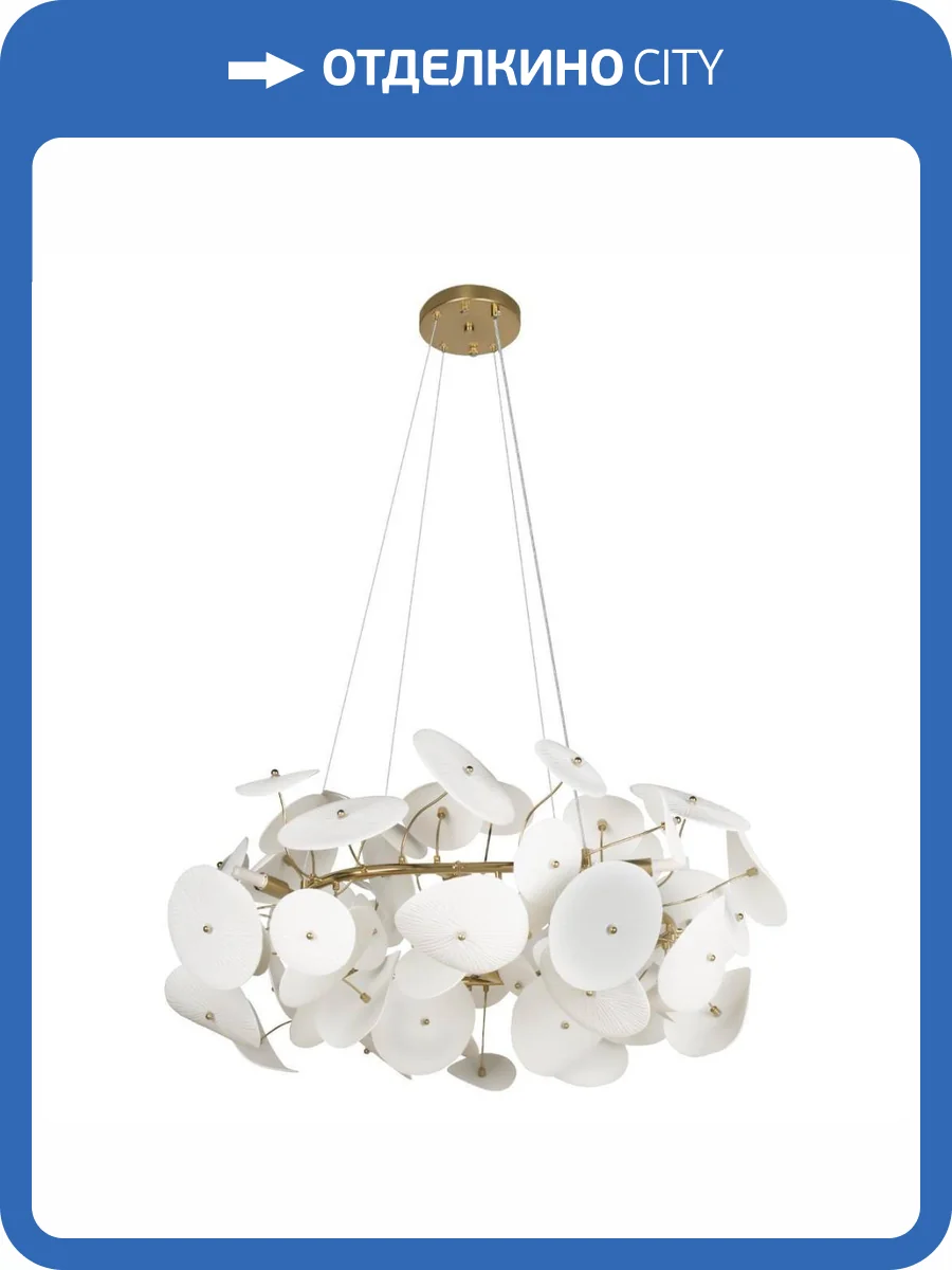 Подвесной светильник Loft IT Paradise 10234/800 фото 6