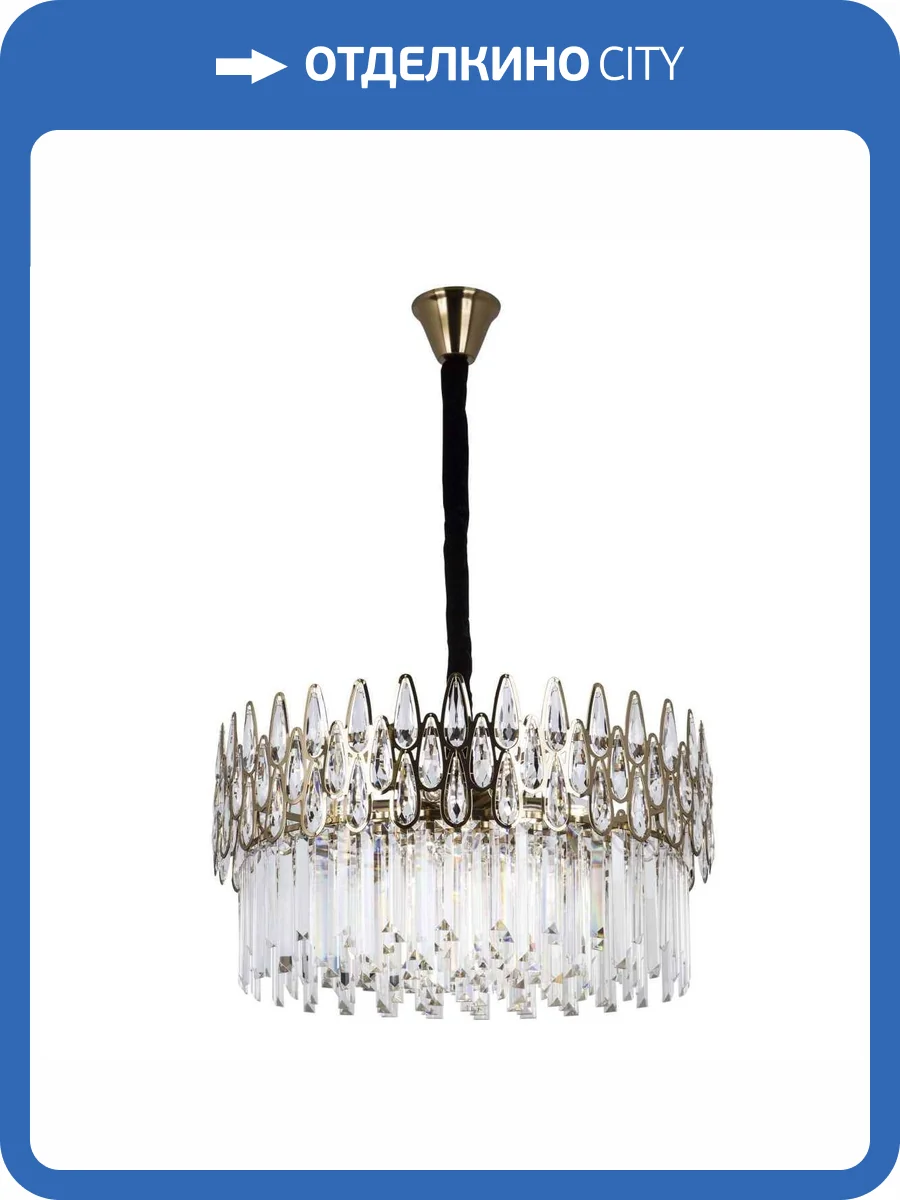 Подвесная люстра Modelux ML.380.12 фото 5