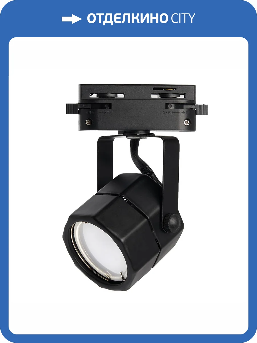 Трековый светильник Feron AL192 41594 фото 2