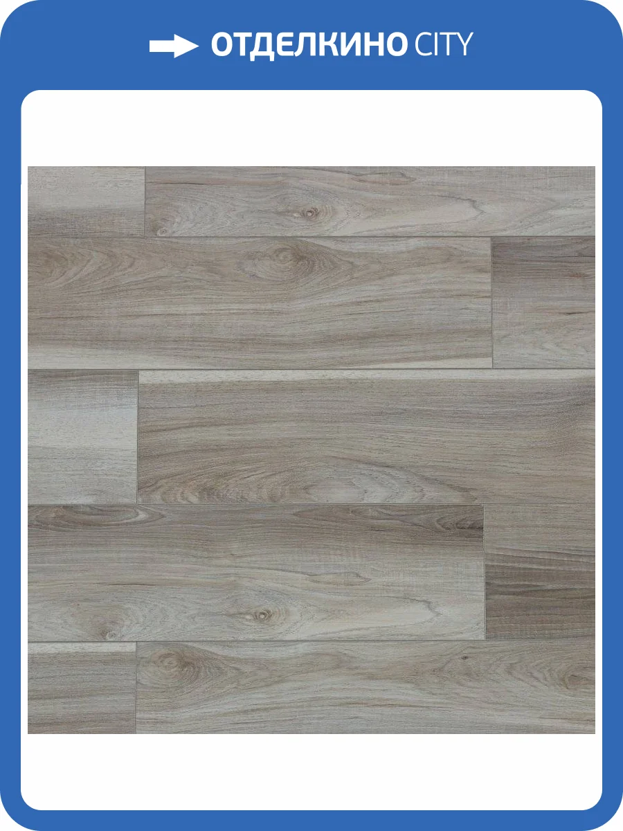 SPC Ламинат Art East Art Stone Optima PRO 4/31 40-128 Орех Табако 914x152 фото 4