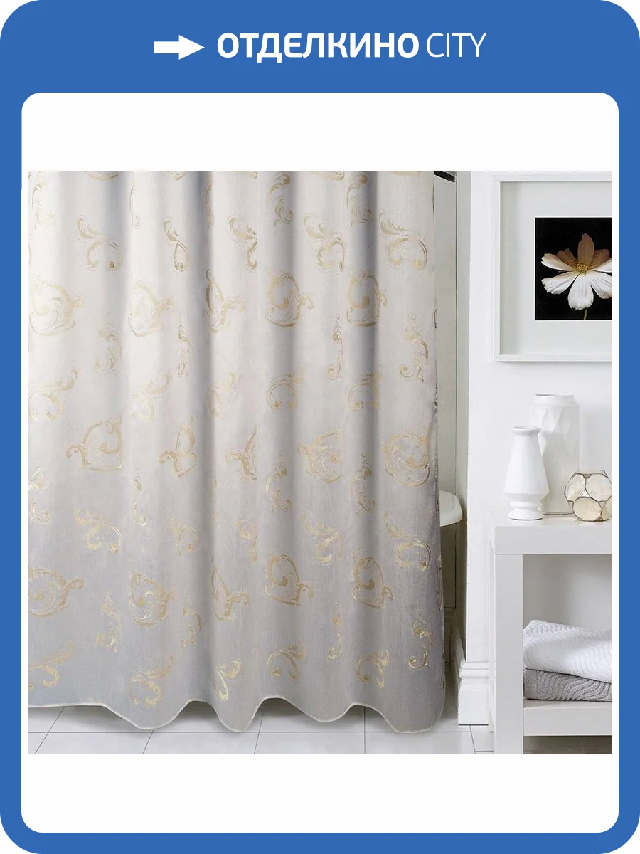 Штора для ванной Bath Plus LC1401 фото 8