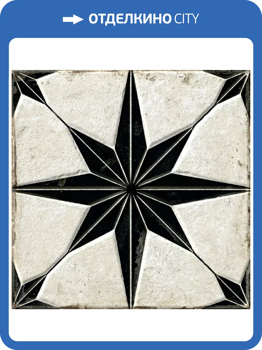 Керамогранит Peronda FS Starlight 40465 Black LT 22.3x22.3 фото 18