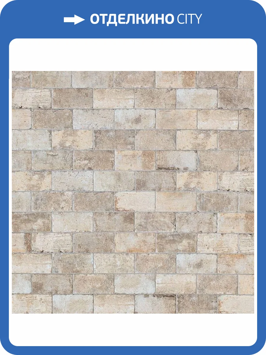 Керамогранит Serenissima Cir Chicago South Side 10x20 фото 2