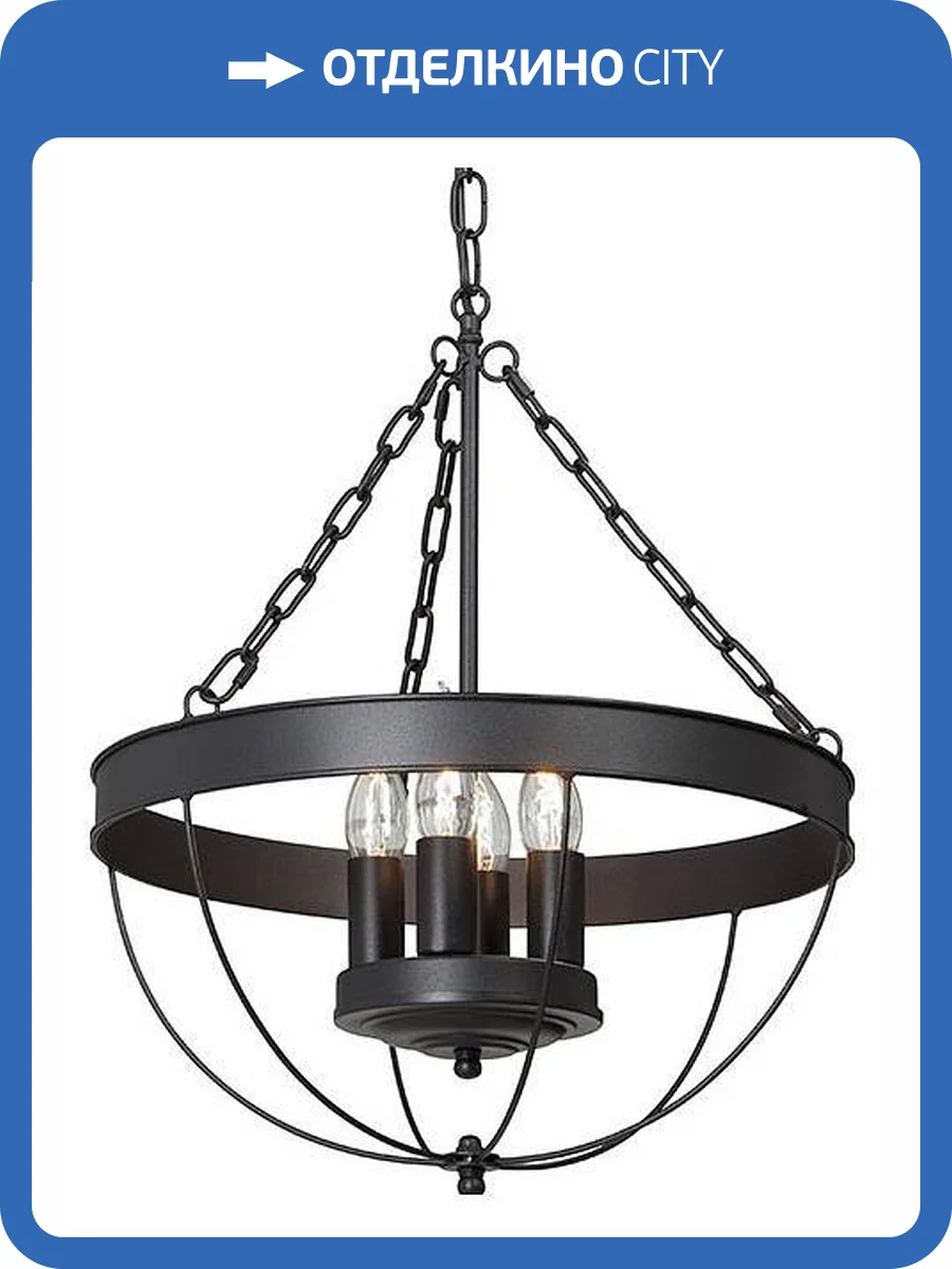 Подвесная люстра Vitaluce V4527-1/4 фото 2