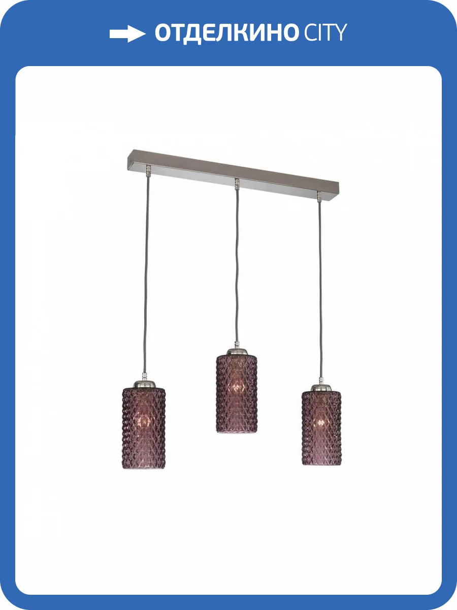 Подвесной светильник Reccagni Angelo B 10001/3 фото 5