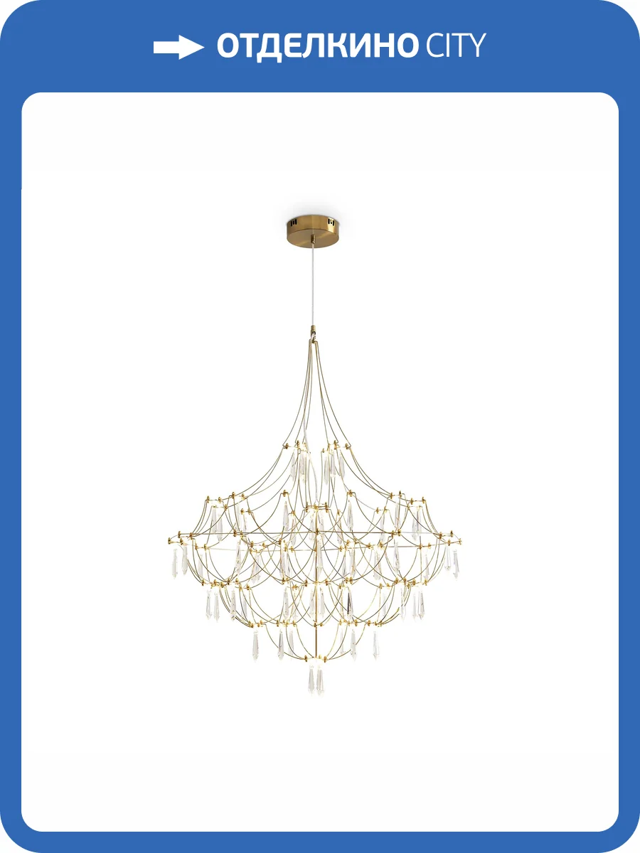 Подвесной светильник Freya Led FR6138PL-L44BS фото 8