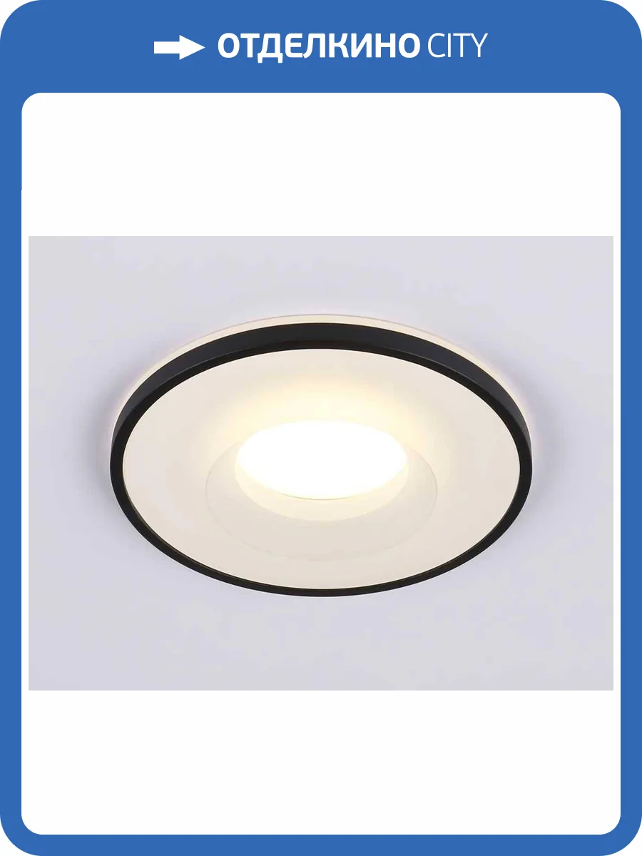 Светильник встраиваемый Ambrella light Techno Spot TN3201 фото 7