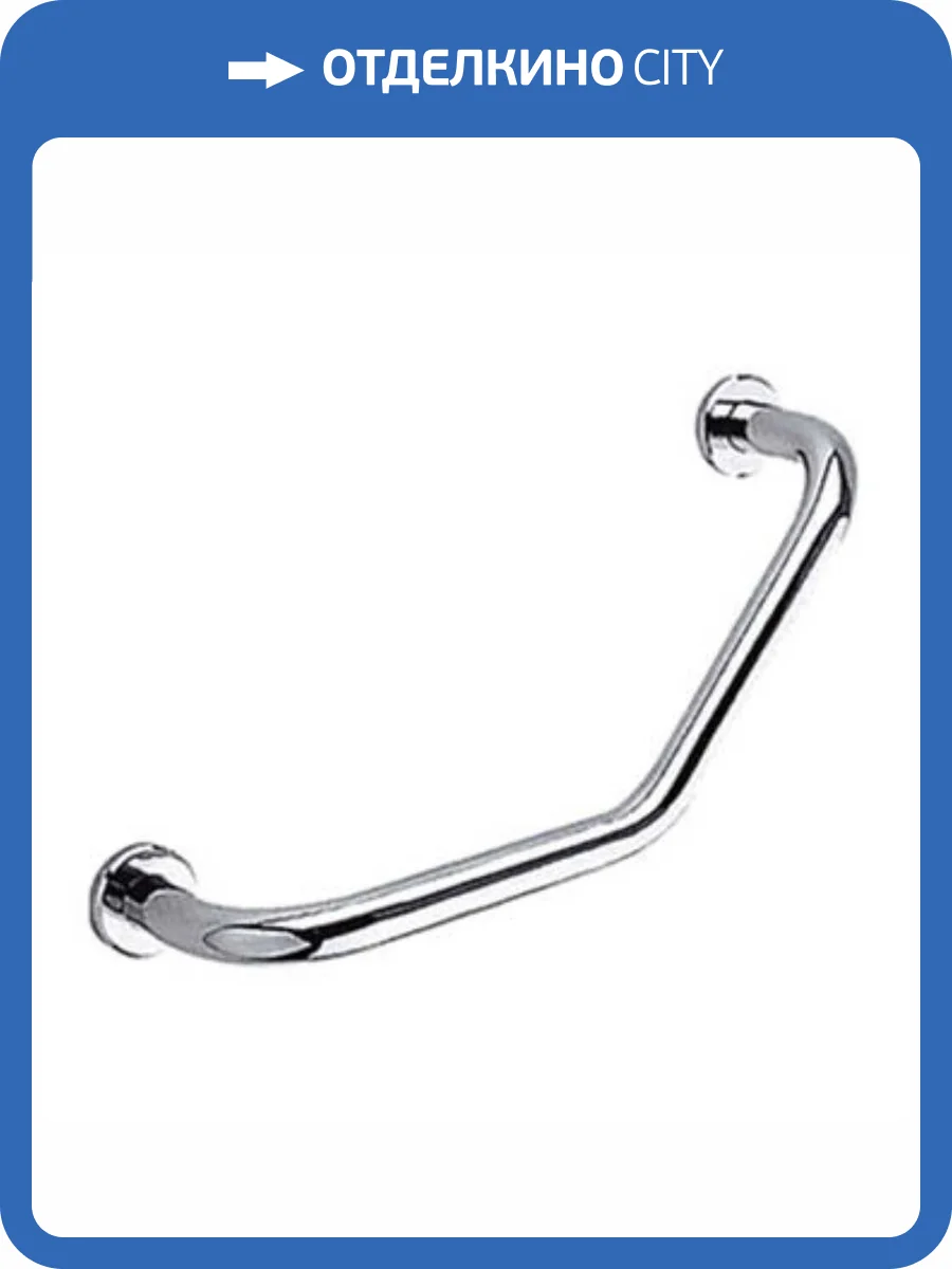 Поручень РМС A1028 фото 4