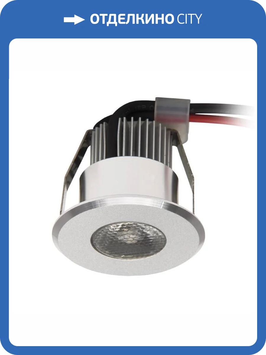 Точечный светильник Kanlux HAXA DSO 8103 фото 2