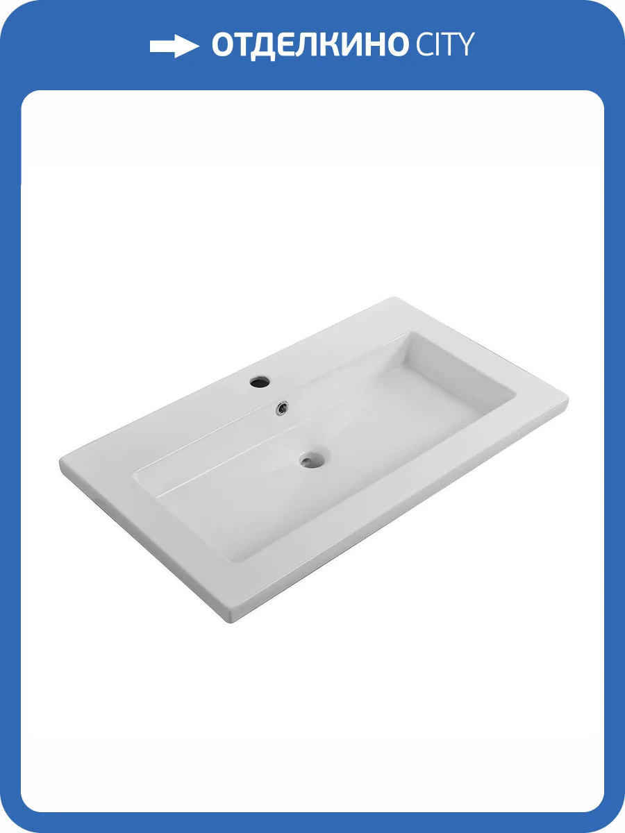 Раковина Cezares CZR-8070-75 75 см, белая глянцевая фото 6