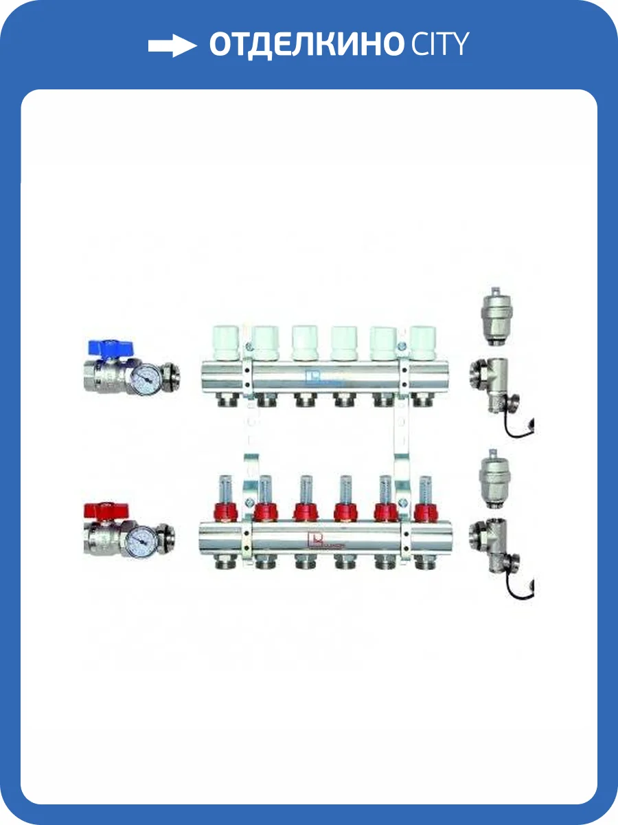 Коллектор Luxor латунный в сборе с расходомерами CD 473M 1х3/4ЕК 7 контуров фото 2