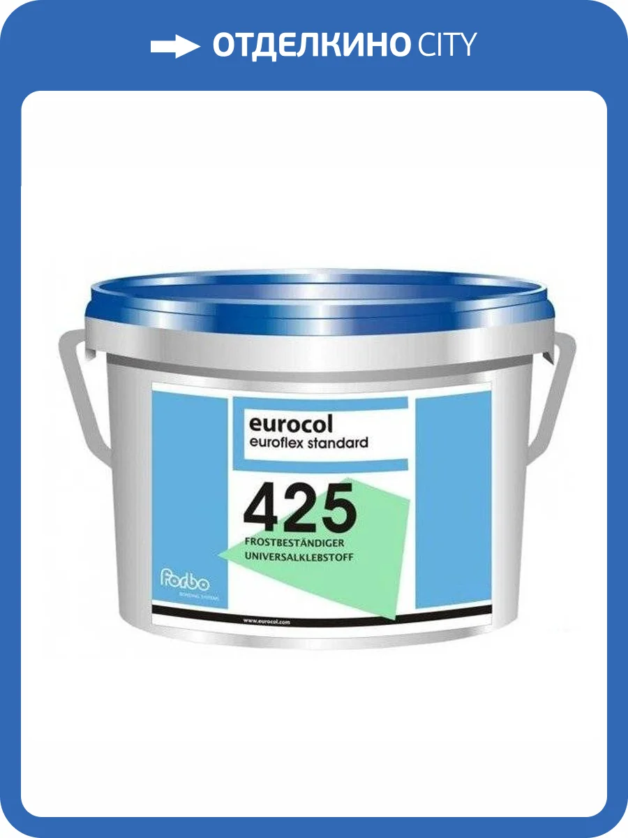 Клей готовый для напольных покрытий Forbo 425 Euroflex Standart 20кг фото 2