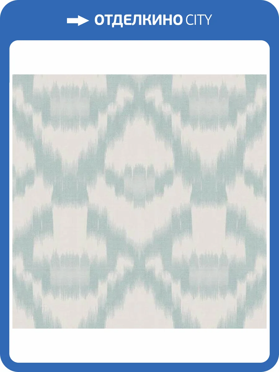 Обои ICH Origins 8508-3 фото 2