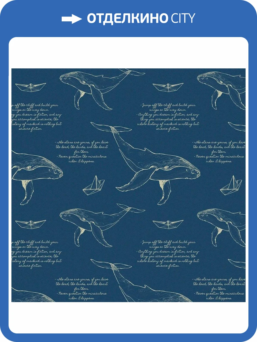 Обои флизелиновые Aura Wild Life MWWH303 фото 3