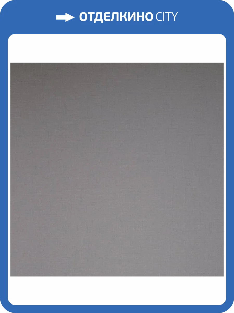 Обои Andrea Rossi Spectrum Box 54459-4 фото 2