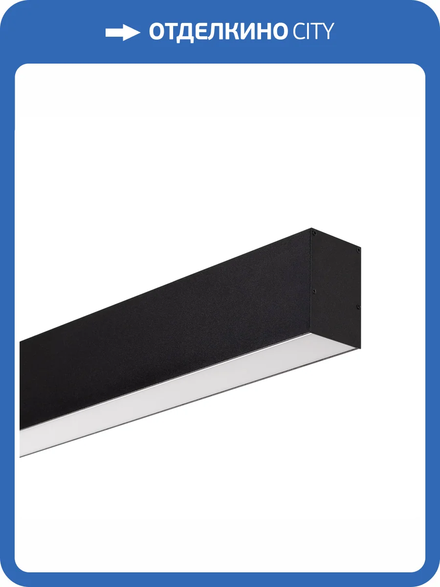 Накладной светильник Arlight Sp Line 051865 фото 4