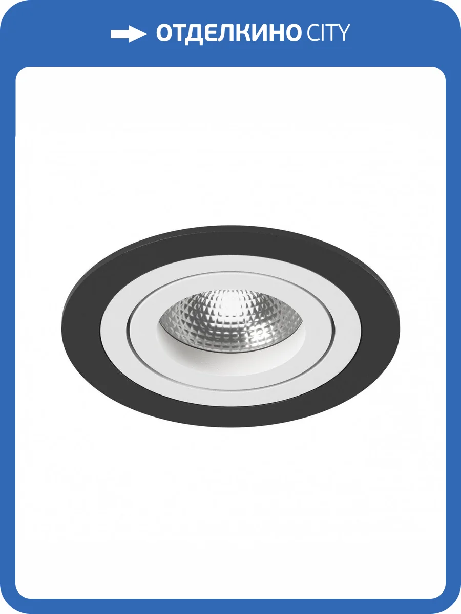 Встраиваемый светильник Lightstar Intero 16 i61706 фото 2