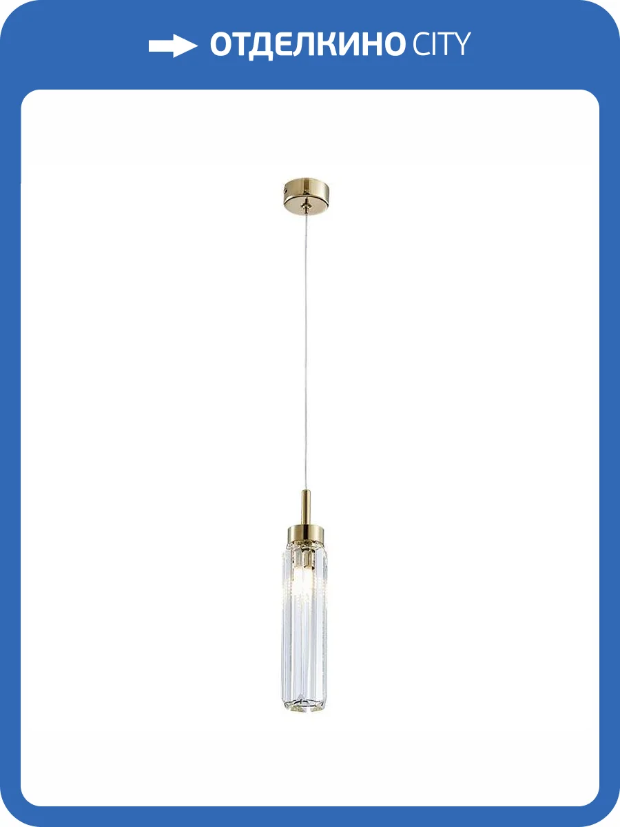 Подвесной светильник Newport 4521/S gold М0066075 фото 3