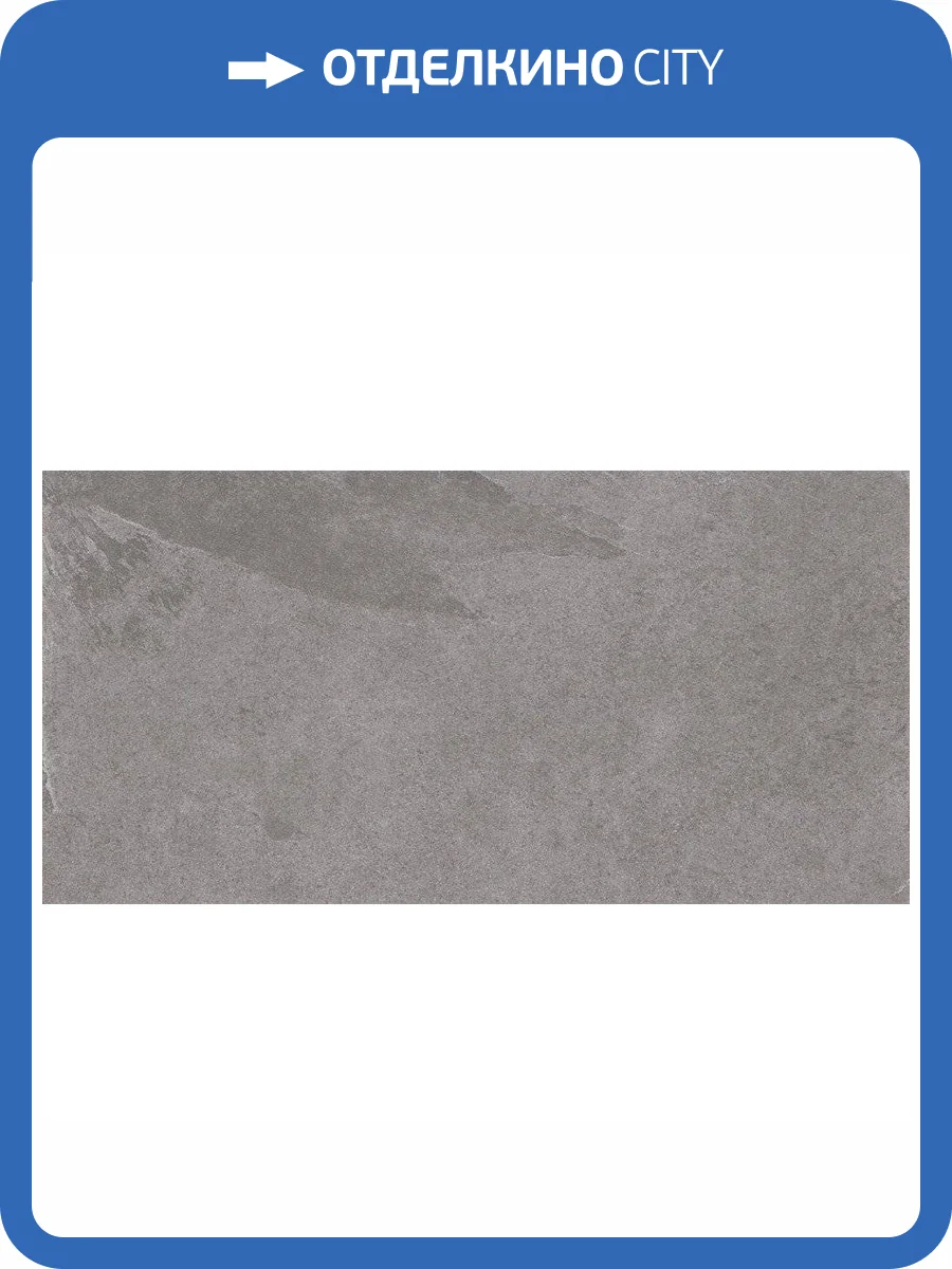 Керамогранит Estima Terra 39219 TE02/NS_R9/80x160x11R/GW Grey 80x160 фото 2