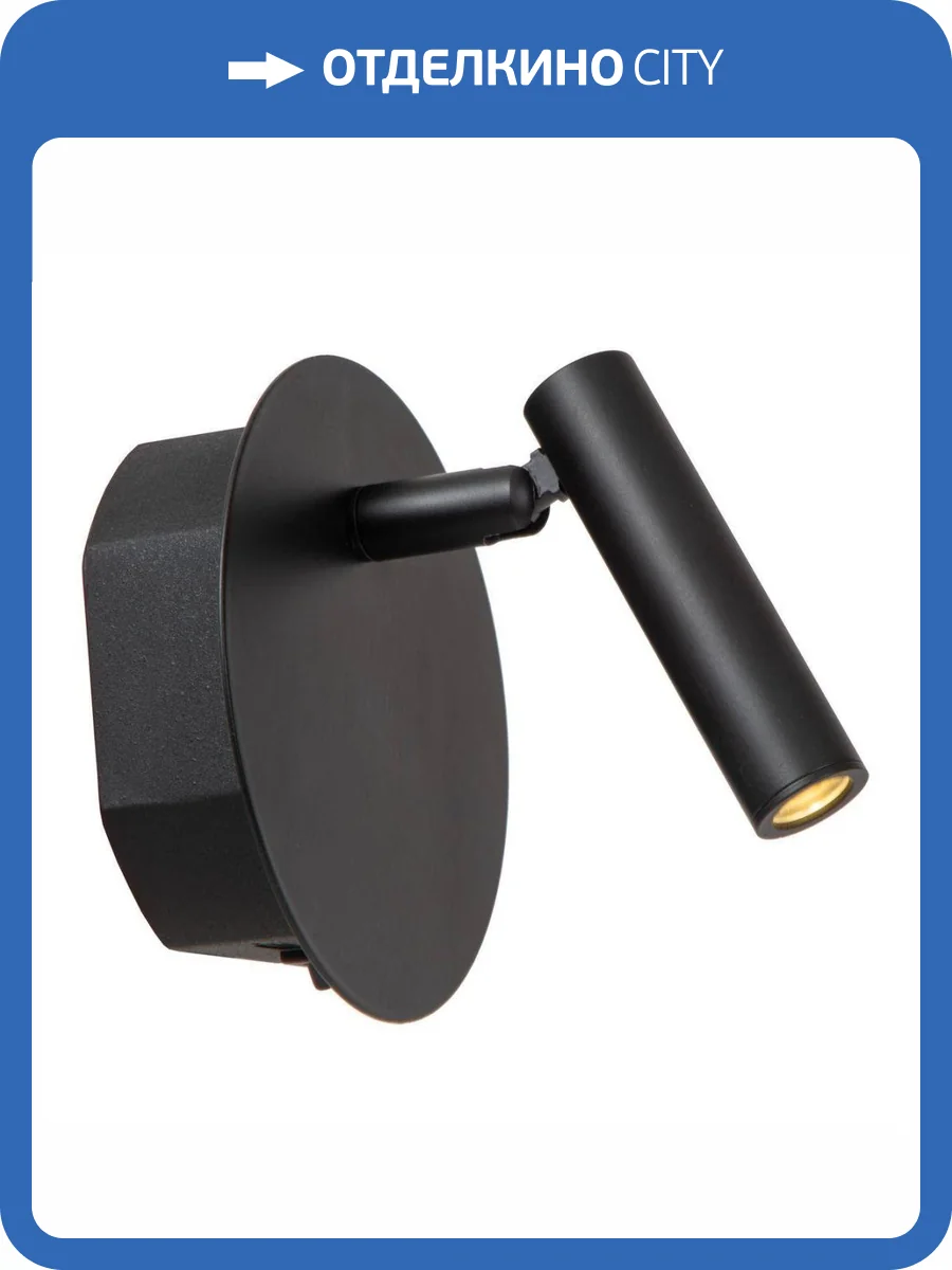 Спот Lucide Jolijn 77288/03/30 фото 5