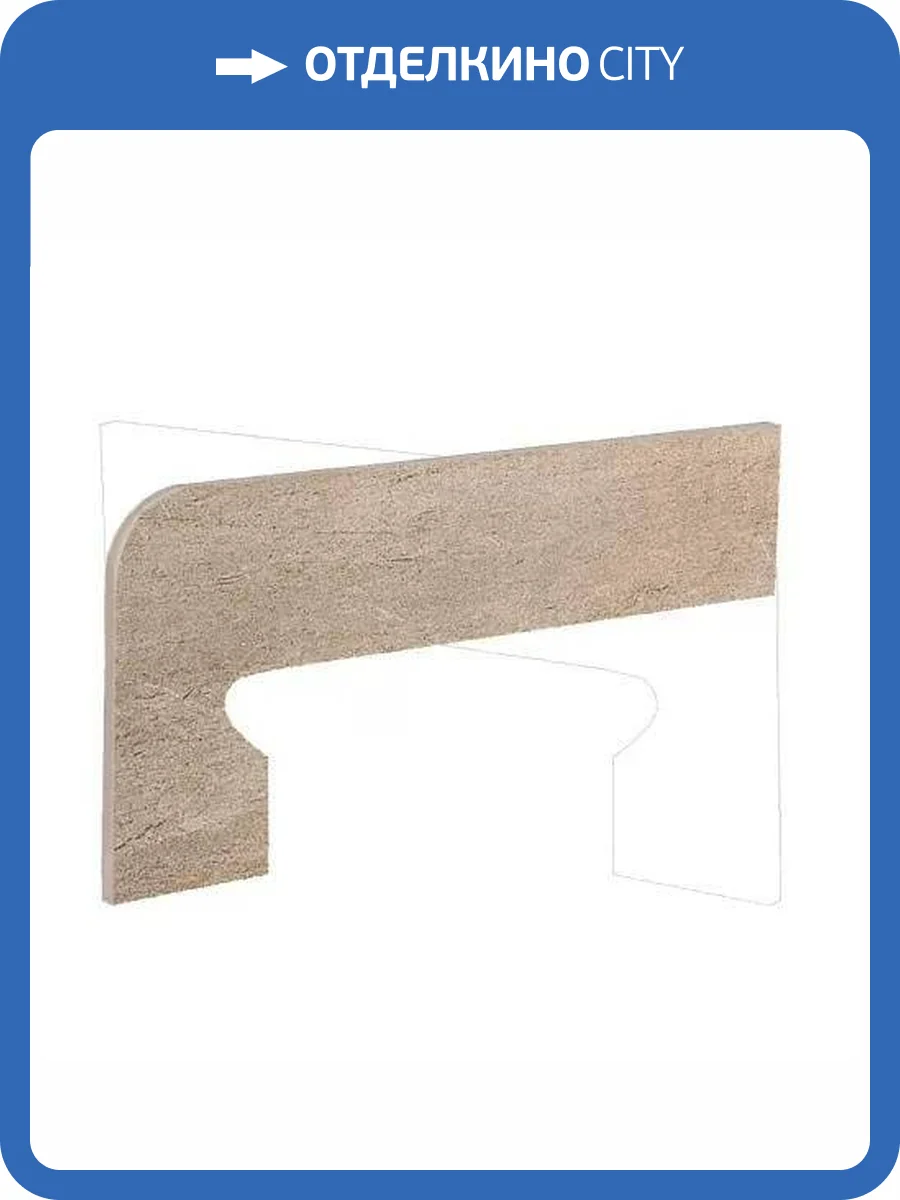 Плинтус Exagres Mediterraneo Zanq. Arena Izquierda Левый 17.5x39.5 фото 12