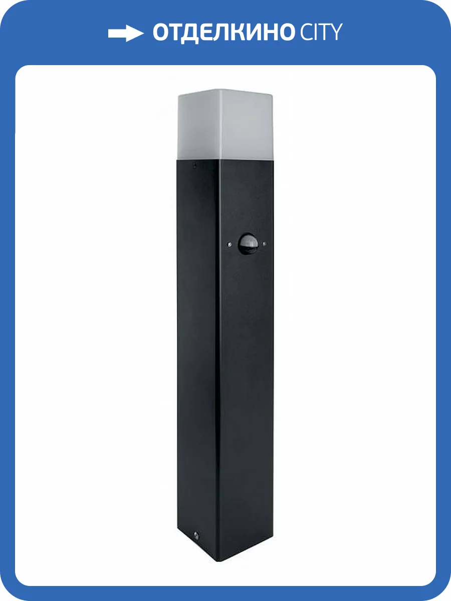 Наземный низкий светильник Feron Берлин 11683 фото 2