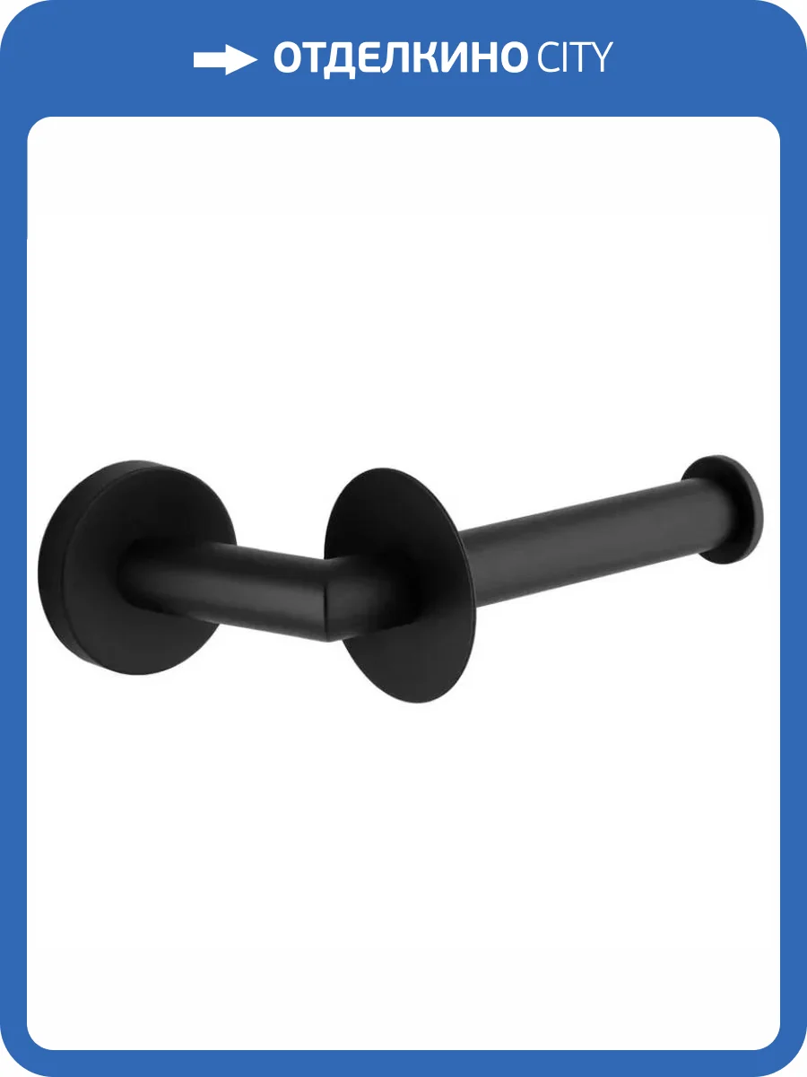 Держатель туалетной бумаги Remer Guest GS61NO фото 2