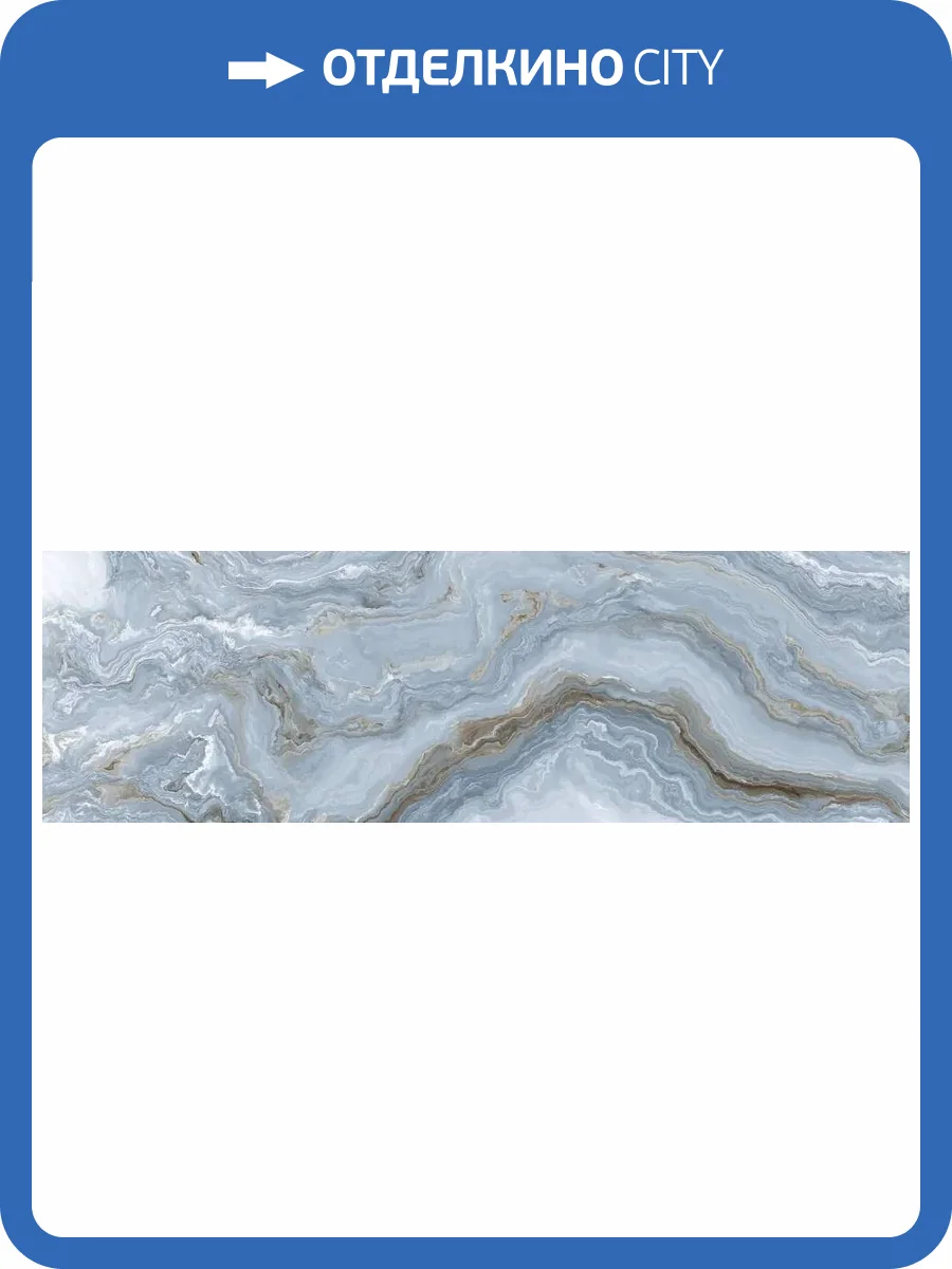 Керамическая плитка Primavera Hypnose GL18B Aqua B glossy 30x90 фото 5