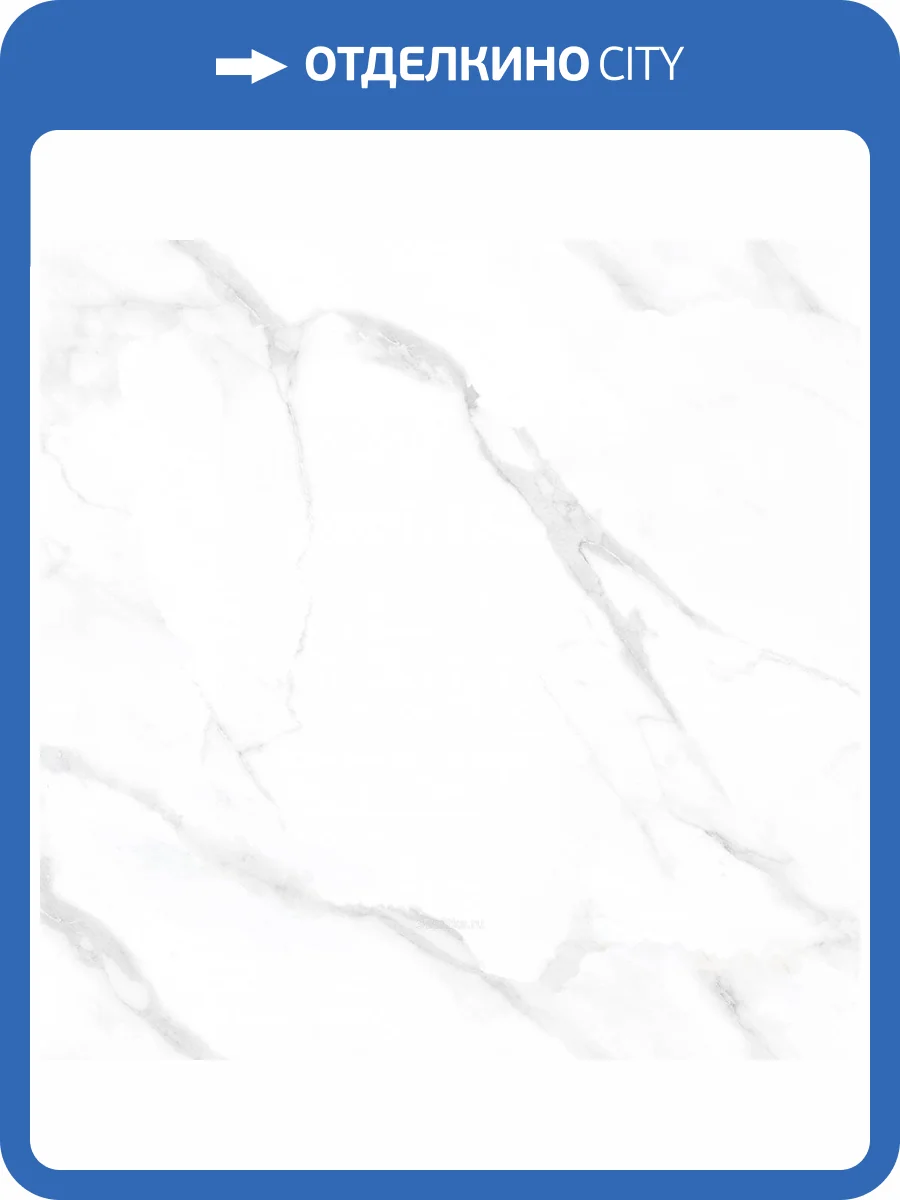 Керамогранит NT Ceramic Marmo NTT995060M Statuario Endless Mat 60x60 фото 2