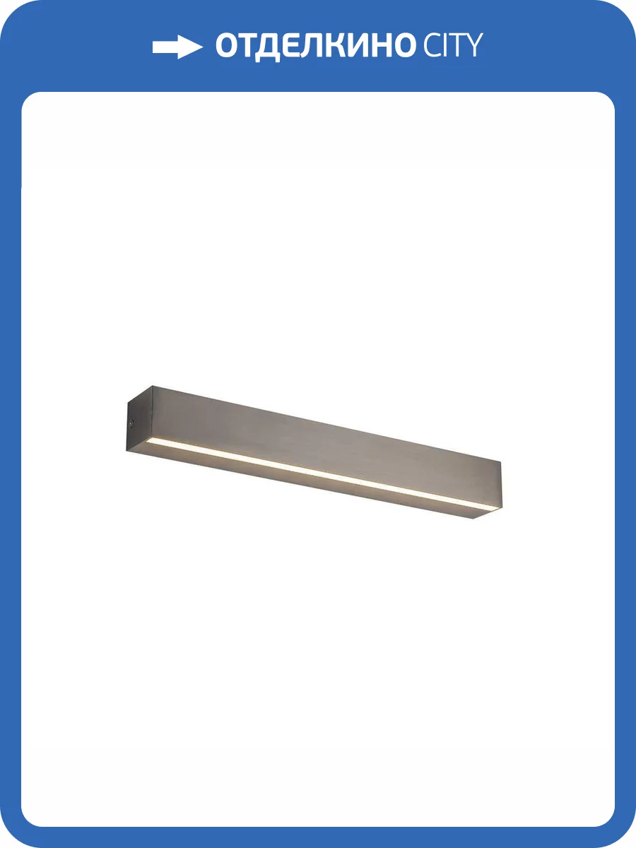 Настенный светильник Mantra Elegance 9015 фото 4