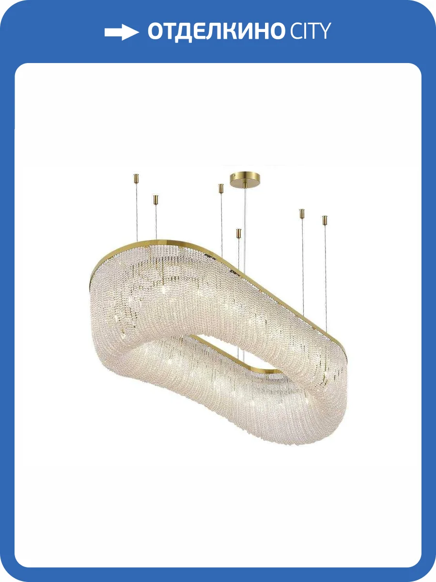 Подвесная люстра Newport Luna 8320/S фото 2