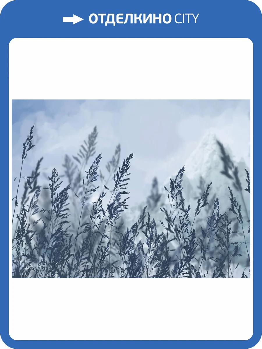 Фреска Ortograf Vento 34991 Попутный ветер Кракелюр Золото FK-G фото 2