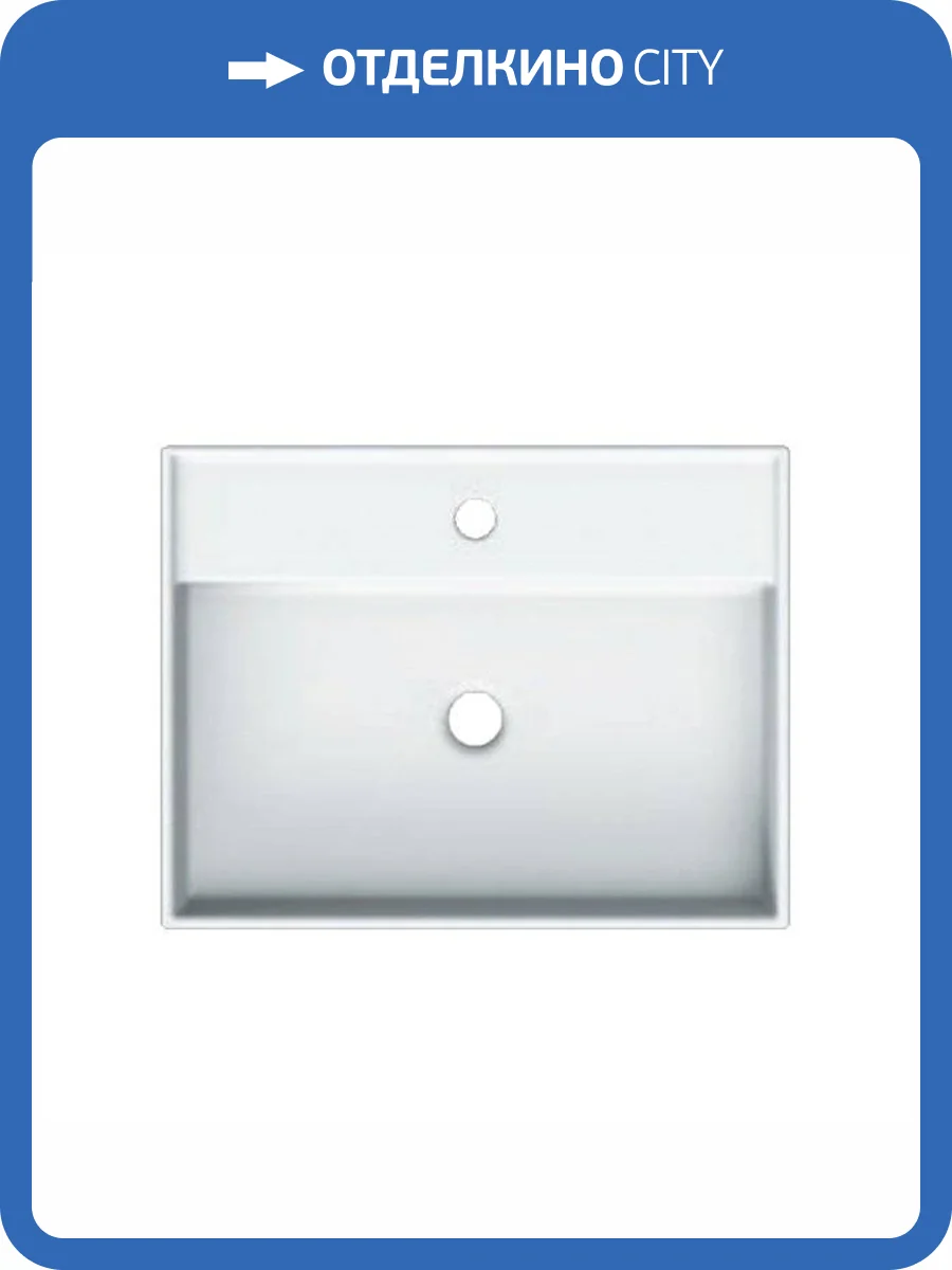 Раковина Scarabeo Teorema 2.0 5105 60 см фото 4