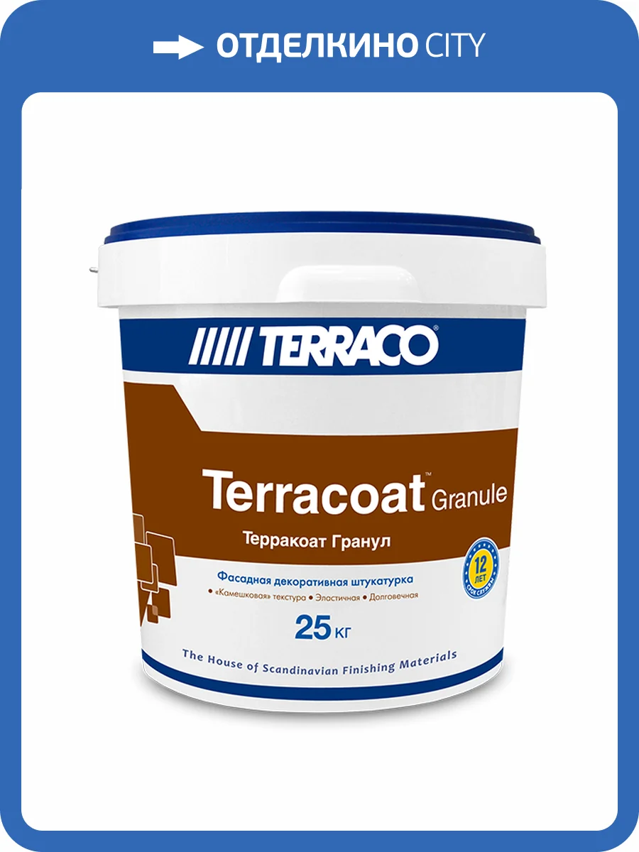 TERRACO TERRACOAT GRANULE штукатурка декоративная акриловая, зерно 1,5 мм, шуба (25кг) фото 3