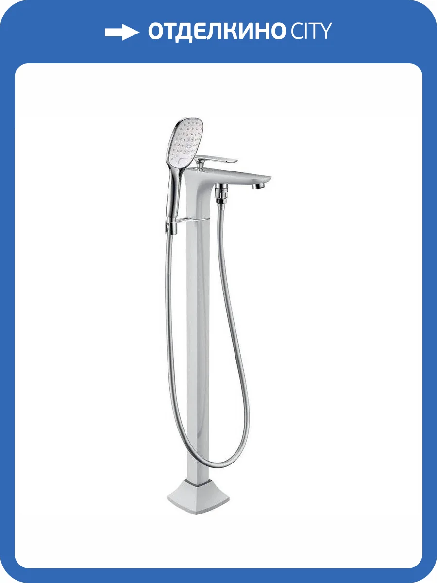 Смеситель для ванны Timo Helmi 4000/00-16Y-CR напольный фото 5