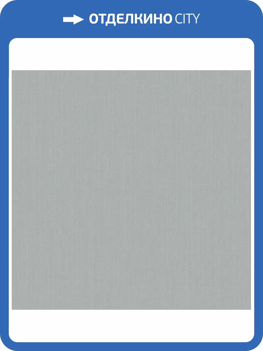 Обои Loymina Королева FL2006/1 фото 2