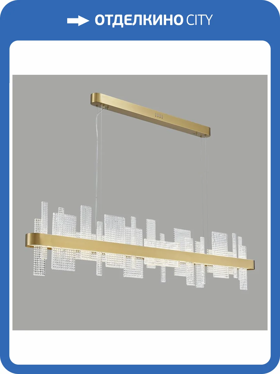 Люстра Wertmark Lotta WE461.04.303 фото 2