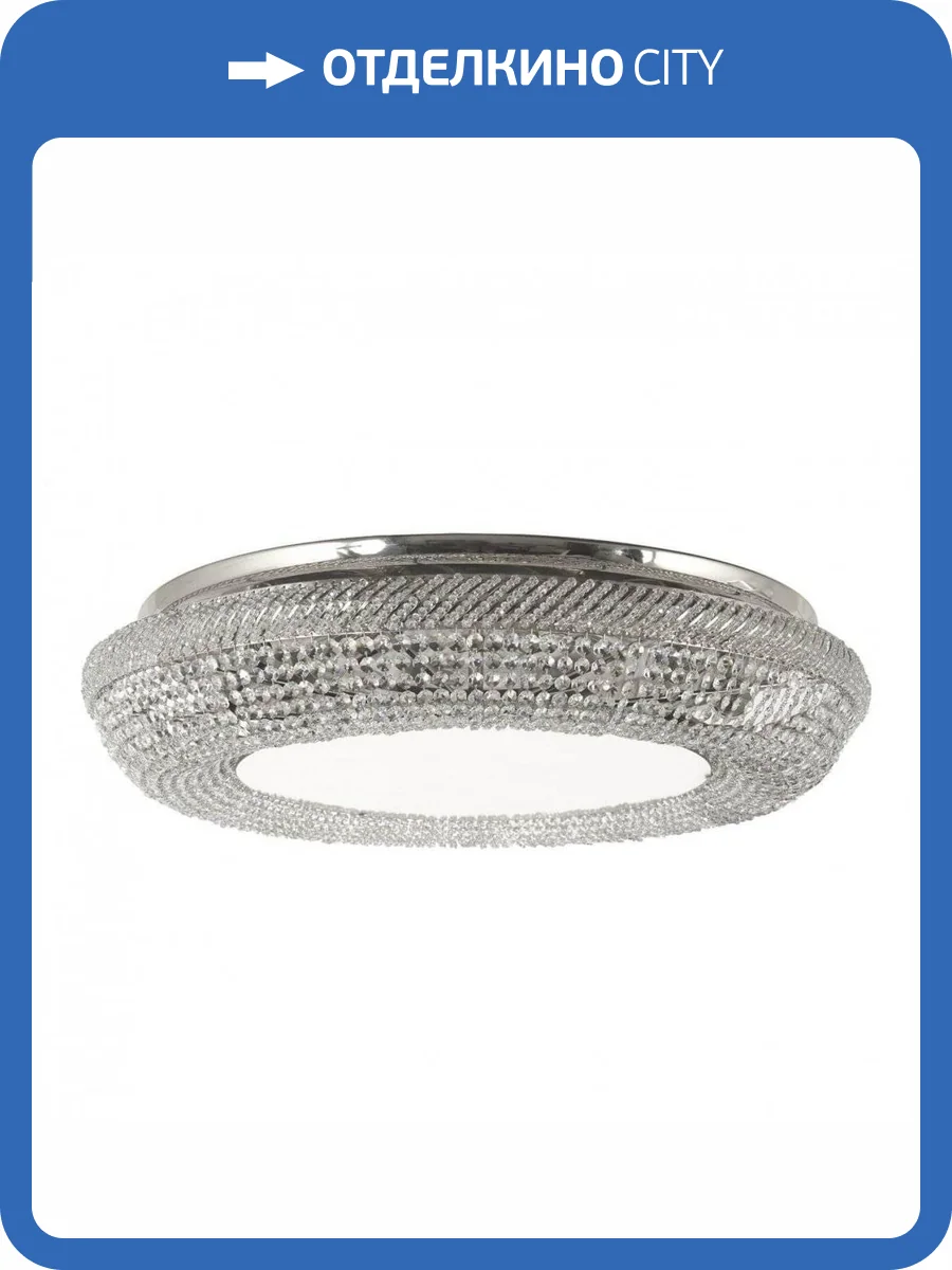 Потолочный светильник Dio DArte Asfour Bari E 1.4.80.200 N фото 2