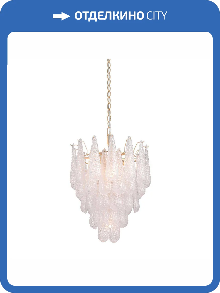 Подвесная люстра Vitaluce V5886-8/7 фото 5