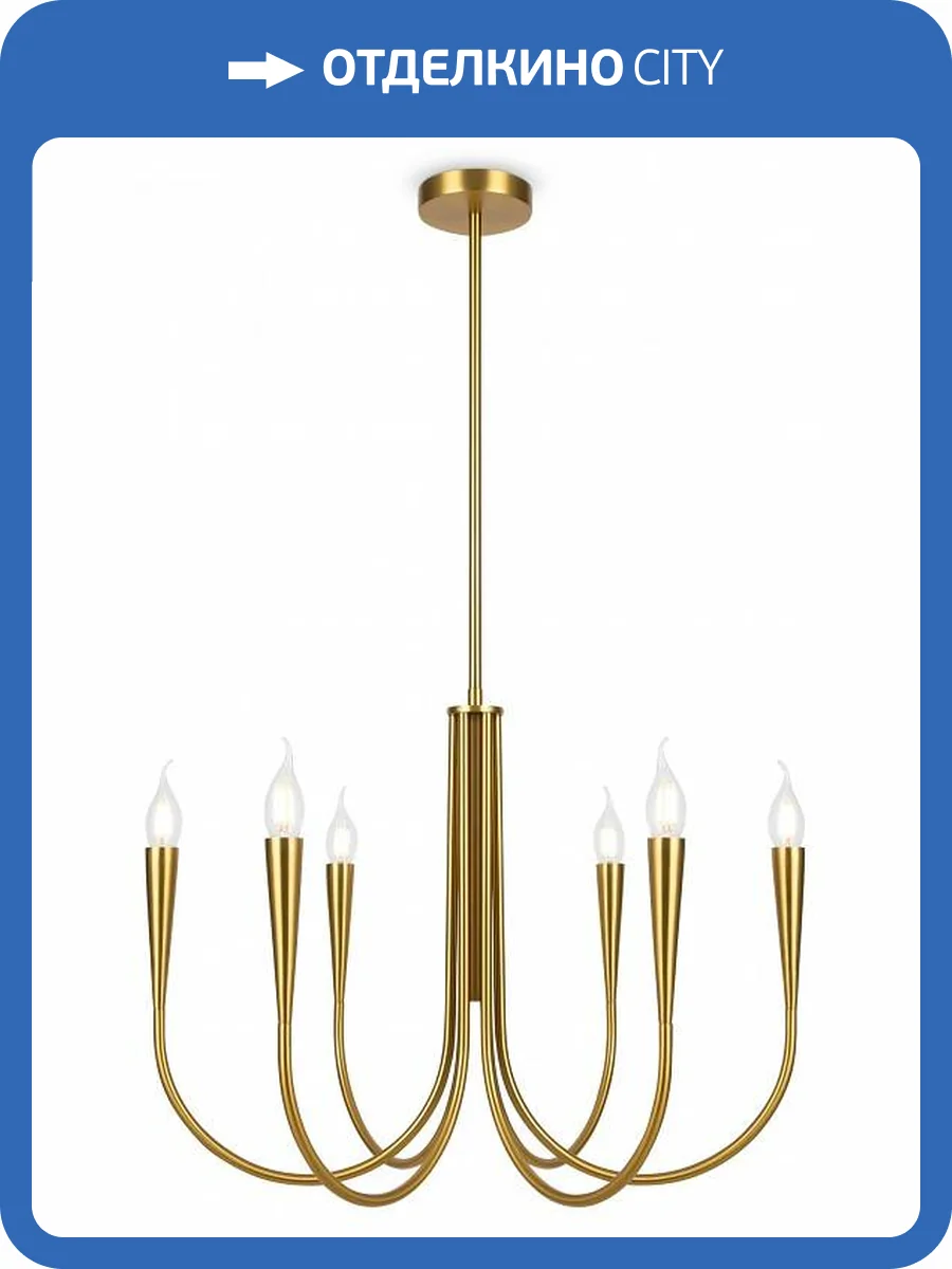 Подвесная люстра Freya Branches FR5253PL-06BS фото 4