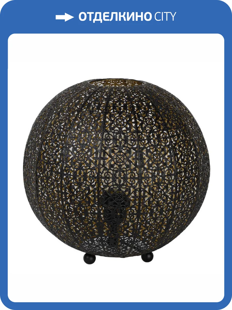 Настольная лампа Lucide Tahar 78583/34/30 фото 4