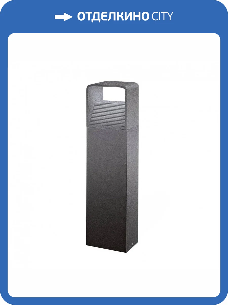 Уличный светодиодный светильник Eglo Doninni 1 98271 фото 3