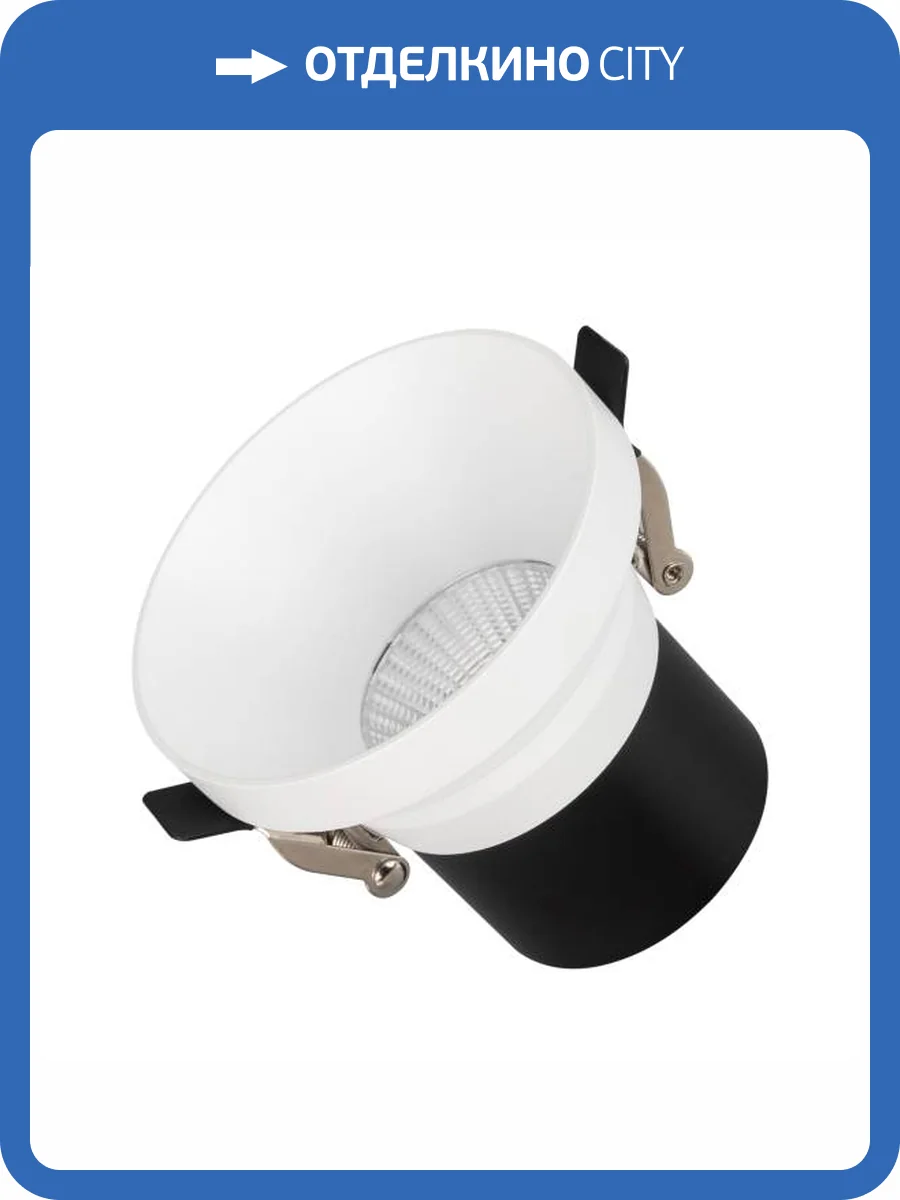 Встраиваемый светильник Arlight Volcano 033663 фото 11