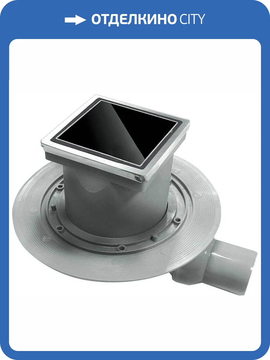 Душевой трап Pestan Confluo Standard Dry 1 Black Glass 10x10 фото 5