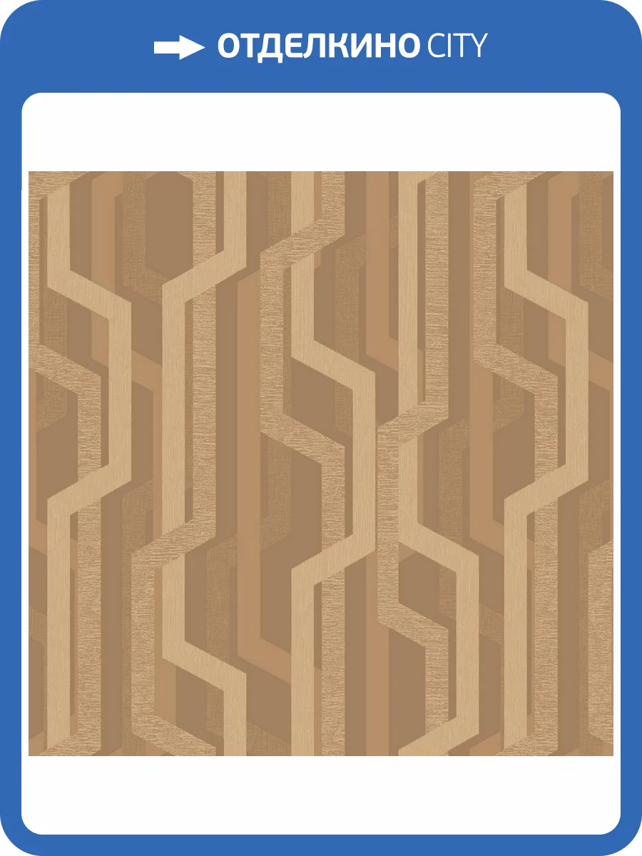 Обои Milassa Солярис SOL4004 фото 2