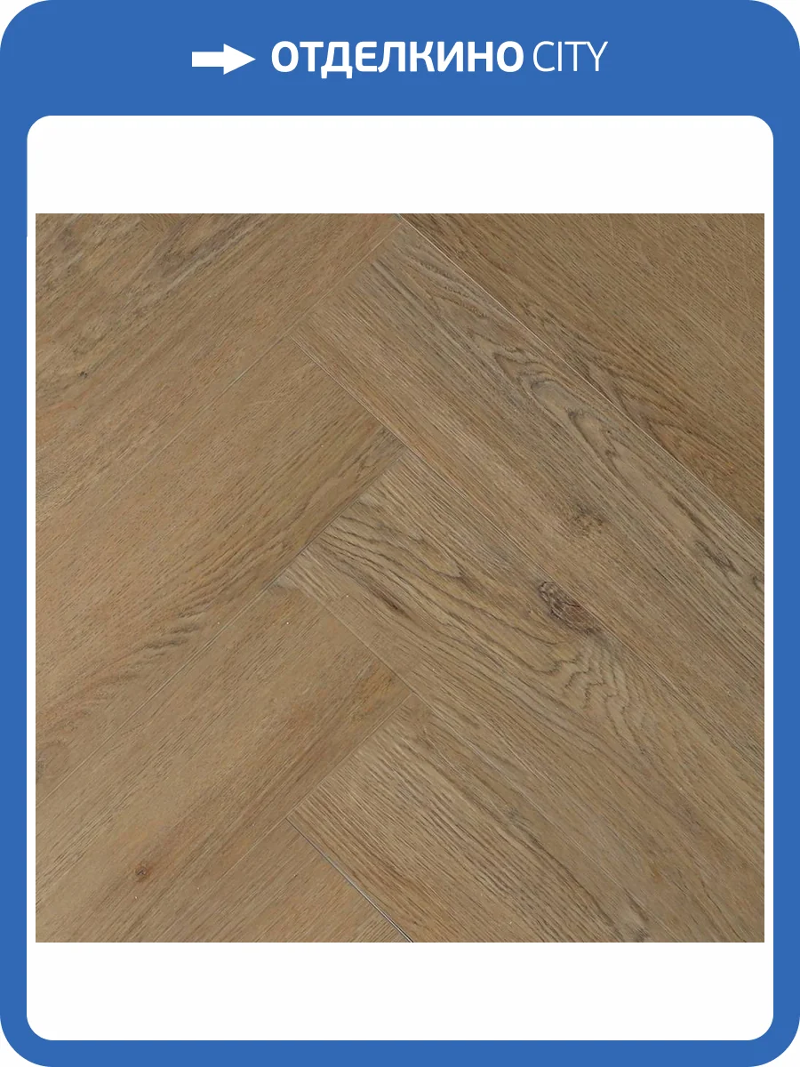 SPC Ламинат SOTTY Гиацинт 4.5/33 4V 161697 Оушен 640x128 фото 5