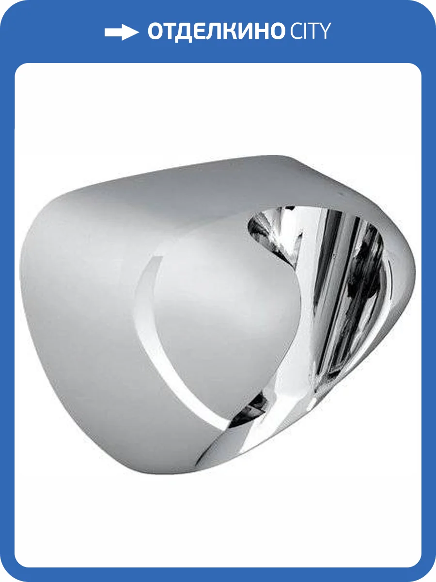 Держатель для душа Ravak X07P010 610.00, настенный фото 5